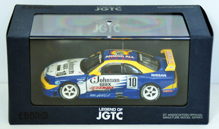 Johnson Skyline R33 JGTC 1995 cu vitrina plexiglass - 1/43 Ebbro
