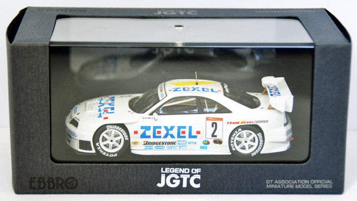 Nissan Skyline R33 Zexel JGTC 1998 cu vitrina plexiglass - 1/43 Ebbro