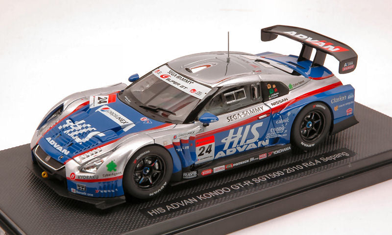 Nissan Skyline His Advan Kondo GT-R SGT500 2010 Rd.4 Sepang #24 cu vitrina plexiglass - 1/43 Ebbro
