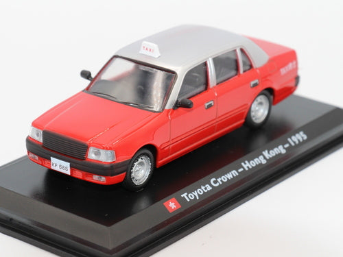 Toyota Crown 1995 - Hong Kong - 1/43 Altaya