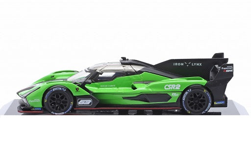 Lamborghini SC63 #63 2023 cu vitrina plexiglass - 1/43 Bburago