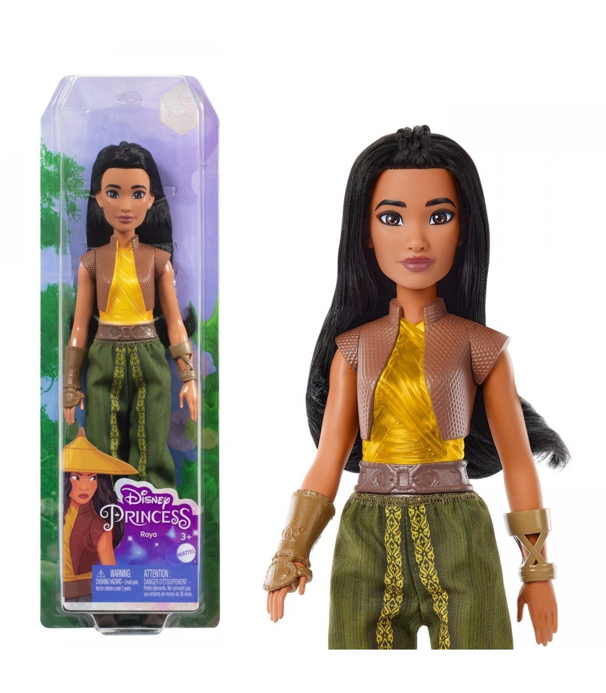 Papusa Raya - Disney Princess