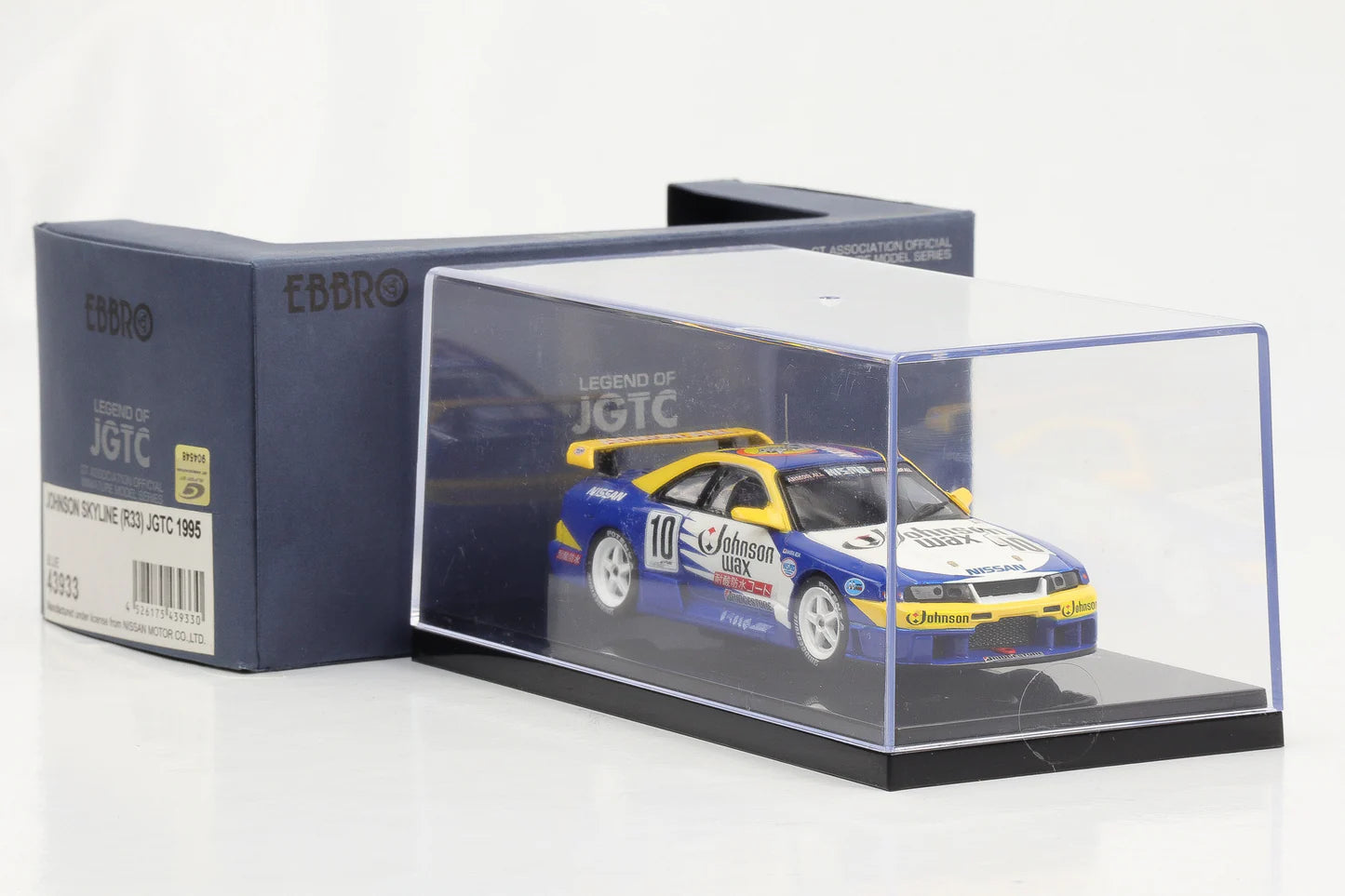Johnson Skyline R33 JGTC 1995 cu vitrina plexiglass - 1/43 Ebbro