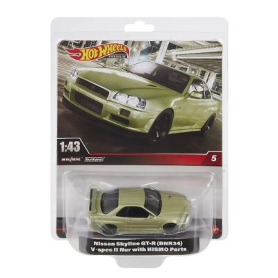 Nissan Skyline GT-R - 1/43 Hot Wheels Premium