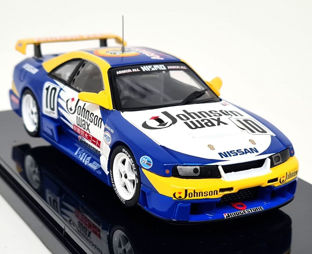 Johnson Skyline R33 JGTC 1995 cu vitrina plexiglass - 1/43 Ebbro