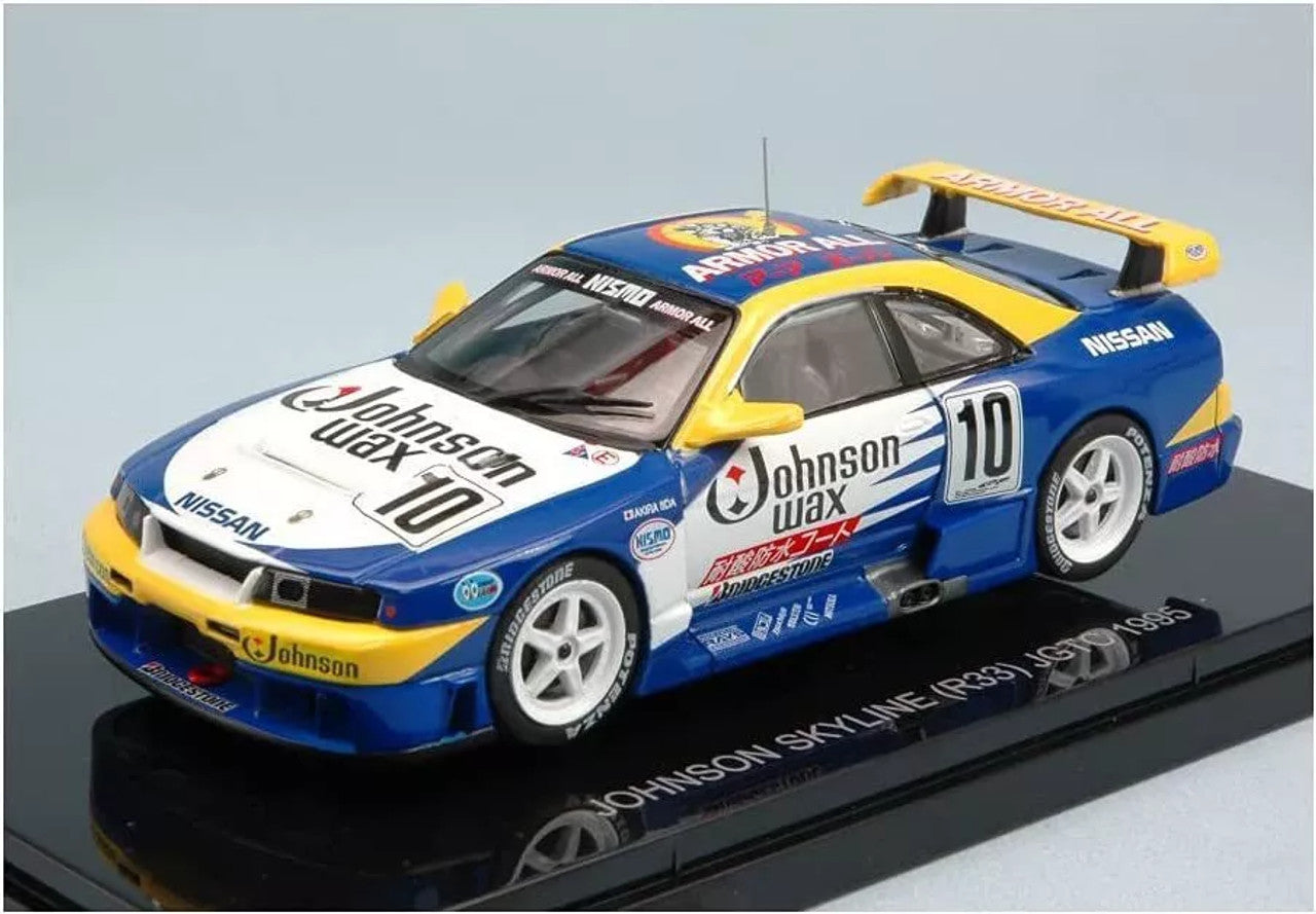 Johnson Skyline R33 JGTC 1995 cu vitrina plexiglass - 1/43 Ebbro
