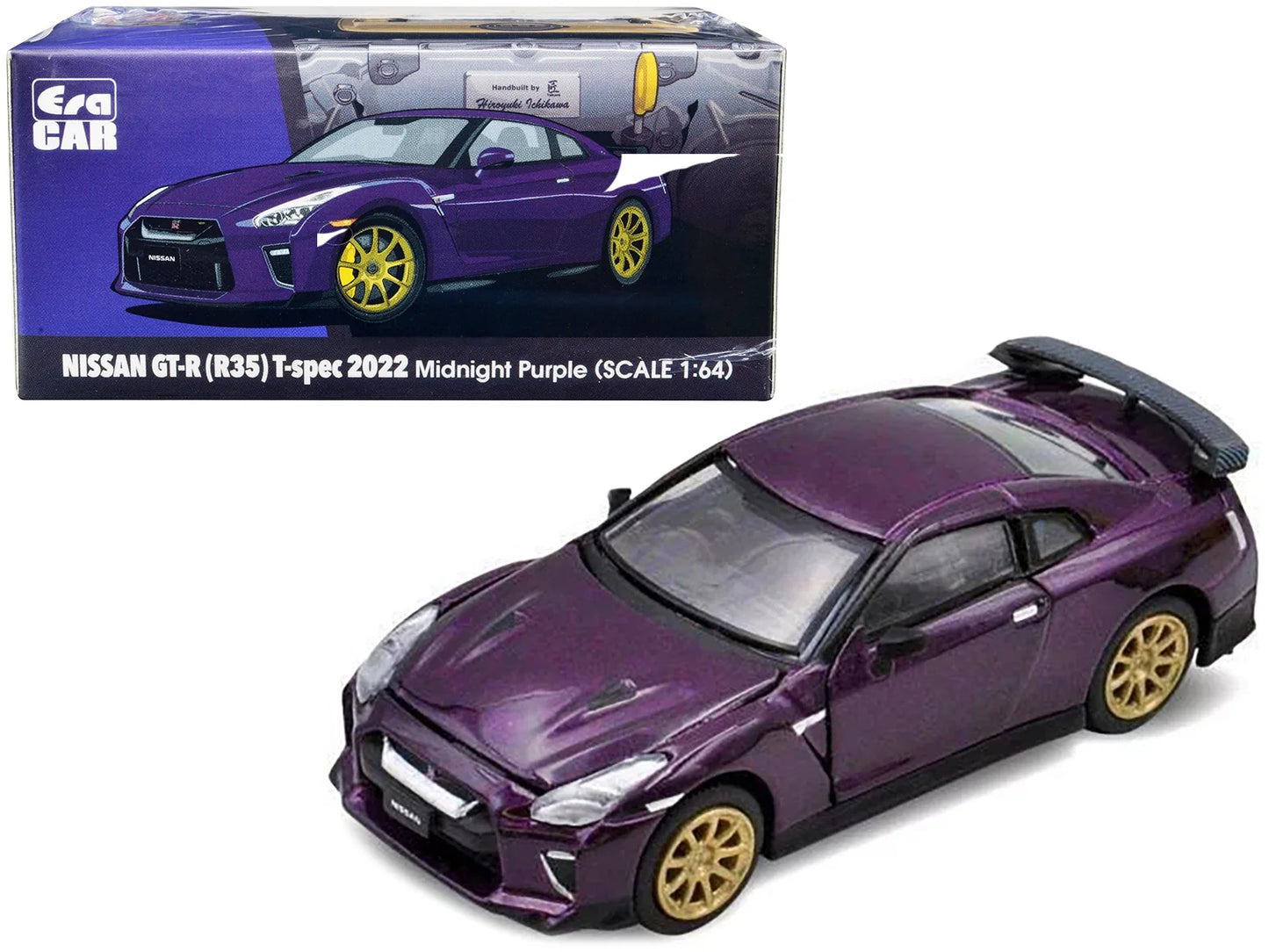 Nissan GT-R R35 t-spec 2022 midnight purple - 1/64 EraCar