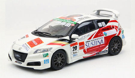 Honda CR-Z Legend Cup 2011 alba cu vitrina - 1/43 Ebbro