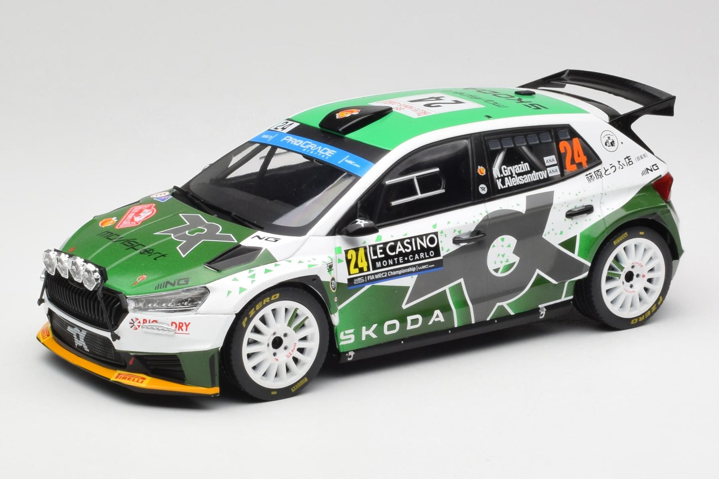 Skoda Fabia Rally2 #24 Rallye Monte-Carlo 2023 - 1/18 Ixo Models