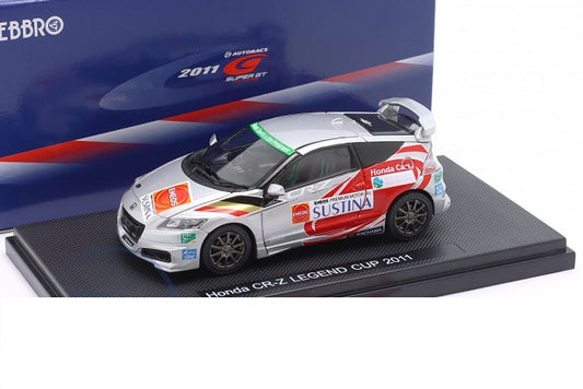 Honda CR-Z Legend Cup 2011 cu vitrina plexiglass - 1/43 Ebbro