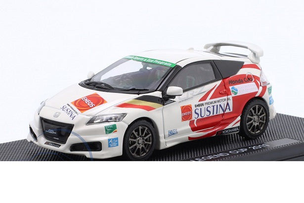 Honda CR-Z Legend Cup 2011 alba cu vitrina - 1/43 Ebbro