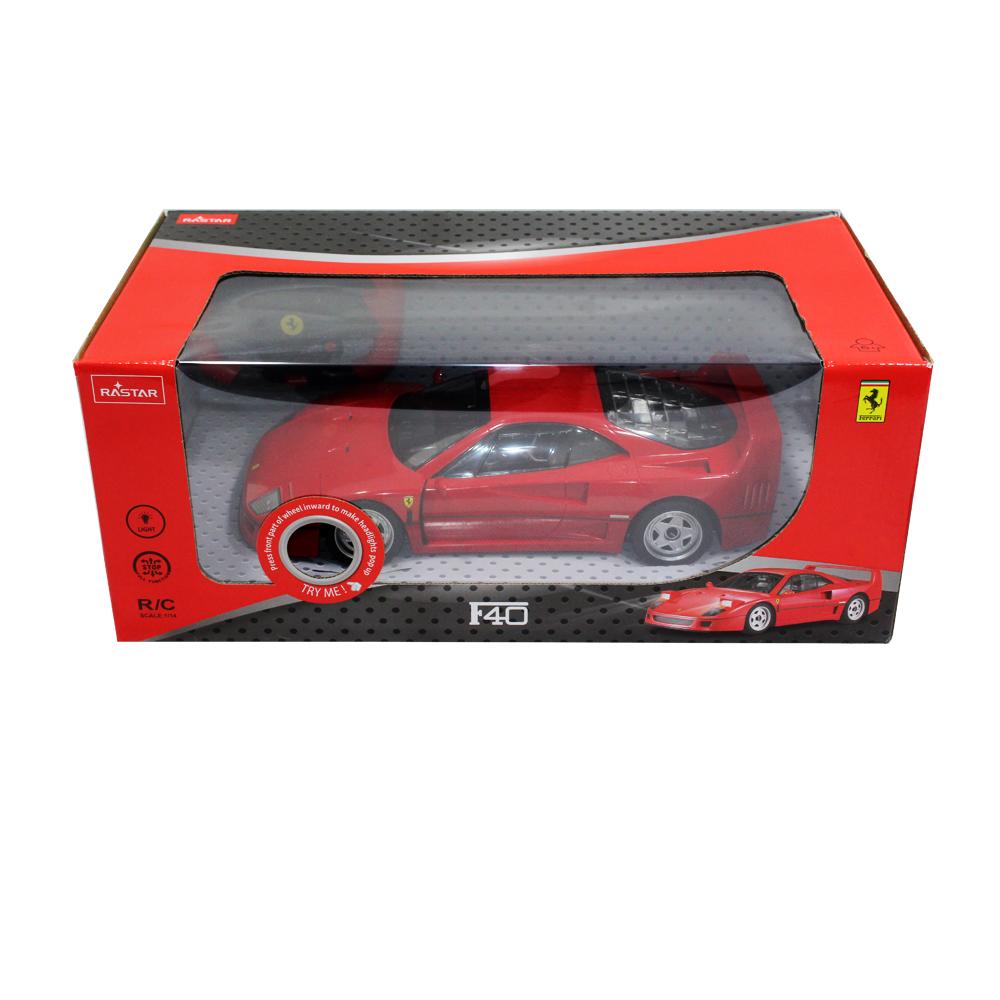 Ferrari F40 cu telecomanda - 1/14 Rastar