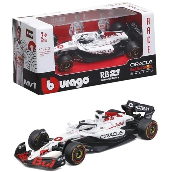 Formula 1 Max Verstappen Red Bull RB21 #1 Winner Japan GP F1 2025 - 1/43 Bburago
