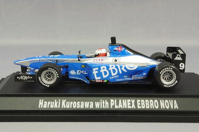 Formula 1 Haruki Kurosawa  with Planex Ebbro Nova cu vitrina plexiglass - 1/43 Ebbro