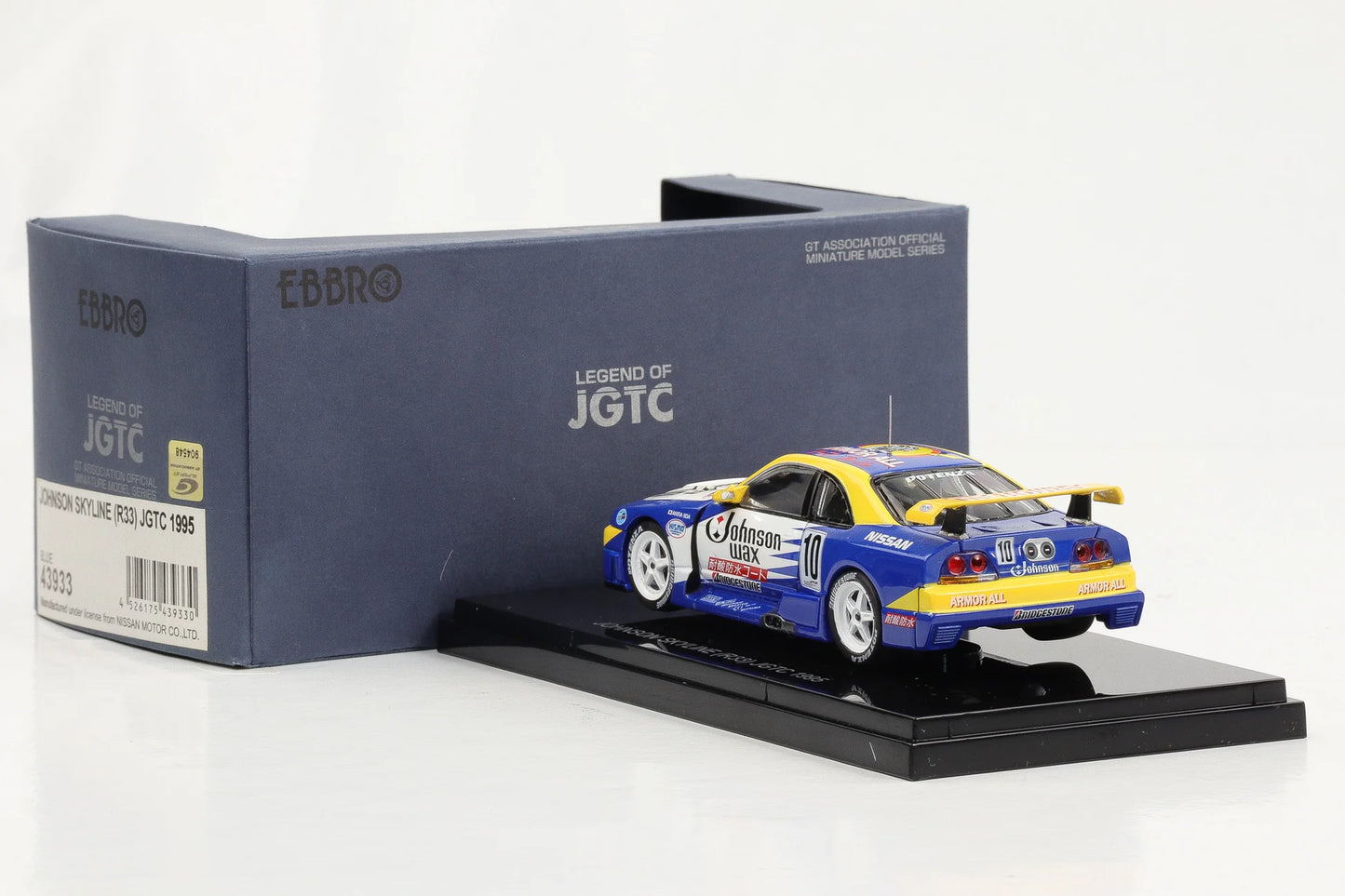 Johnson Skyline R33 JGTC 1995 cu vitrina plexiglass - 1/43 Ebbro