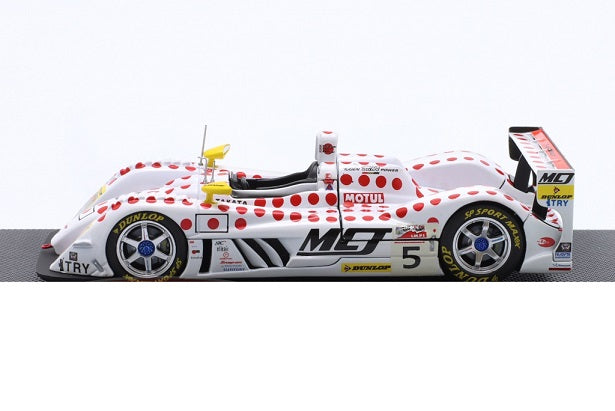 Dome S101 Mugen 2005 LeMans cu vitrina plexiglass - 1/43 Ebbro