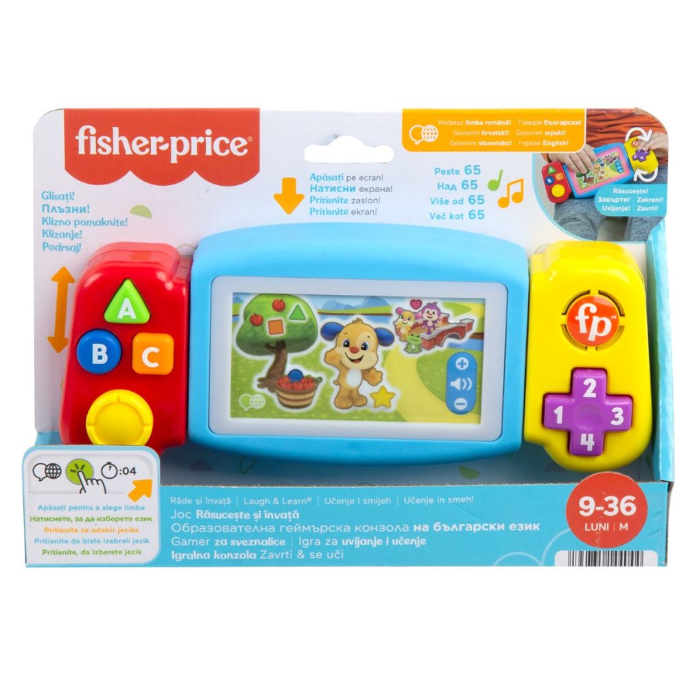 Consola de jocuri interactiva Fisher Price - Rasuceste si invata
