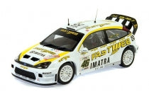 Ford Focus RS WRC #46 Rally Monza 2006 V.Rossi - C.Cassina cu vitrina plexiglass - 1/43 Ixo Models