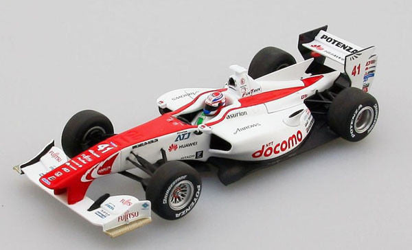 Formula 2014 Docomo Dandelion M41Y SF14 Nr.41  cu vitrina plexiglass - 1/43 Ebbro