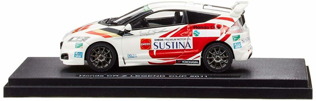 Honda CR-Z Legend Cup 2011 alba cu vitrina - 1/43 Ebbro