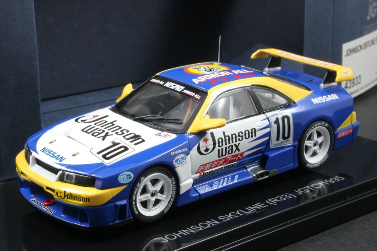 Johnson Skyline R33 JGTC 1995 cu vitrina plexiglass - 1/43 Ebbro