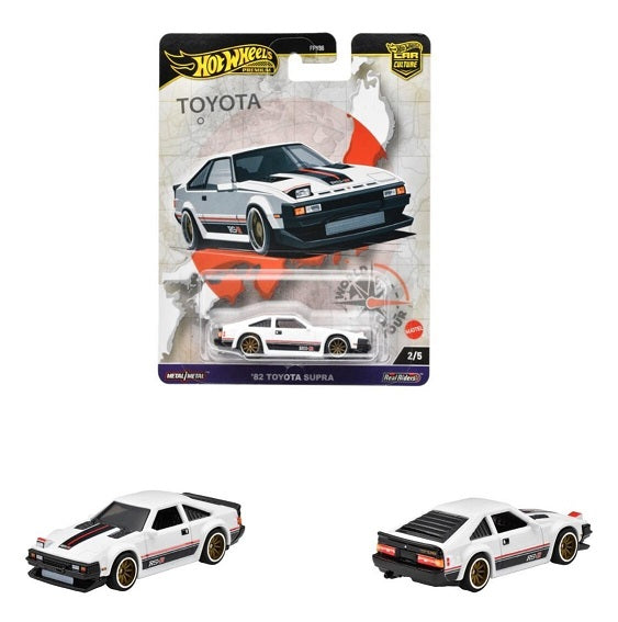 Toyota Supra 1982 - 1/64 Hot Wheels Premium